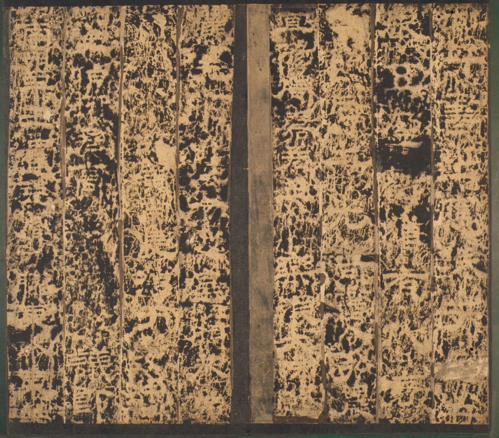 图片[8]-Stele of Yuan Pi of the Eastern Han Dynasty-China Archive